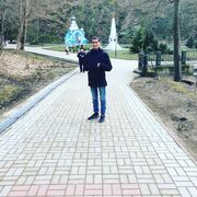  -,   Ҹ, 29 ,   ,   , c 