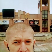 ���������� ������, ���� ������� ������, 41 ���, ������������ ��� ������, ����� � ���������, c�������� ���������