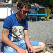 ���������� ������, ���� ������� Nar, 34 ����, ������������ ��� ���������