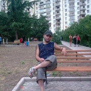 ���������� �������, ���� ������� Diego, 45 ���, ������������ ��� ������, ����� � ���������, c�������� ���������