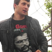  ,   Giga, 44 ,   