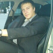 ���������� ������, ���� ������� ���������, 32 ����, ������������ ��� ����� � ���������, c�������� ���������