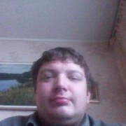 ���������� ����, ���� ������� �����, 44 ����, ������������ ��� ������, ����� � ���������, c�������� ���������