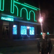 ���������� �������, ���� ������� ��������, 43 ����, ������������ ��� ������, ����� � ���������, c�������� ���������