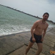 ���������� ������ ���, ���� ������� Roxa, 39 ���, ������������ ��� ������