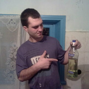 ���������� ���������, ���� ������� �����, 33 ����, ������������ ��� ����� � ���������, c�������� ���������