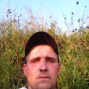 ���������� ����������, ���� ������� �������, 39 ���, ������������ ��� ������, ����� � ���������, c�������� ���������