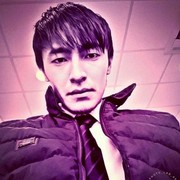 ���������� ������, ���� ������� ��������, 29 ���, ������������ ��� ������, ����� � ���������, c�������� ���������