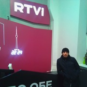 ���������� ����, ������� ���������, 41