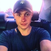 ���������� ����, ���� ������� ������, 29 ���, ������������ 