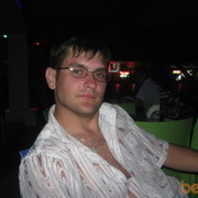 ���������� �����, ���� ������� ����, 42 ����, ������������ ��� ����� � ���������, c�������� ���������