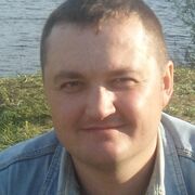  Narysov,  , 48