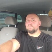 ���������� ������, ���� ������� ��������, 44 ����, ������������ ��� c�������� ���������