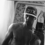 ���������� ����������, ���� ������� �������, 39 ���, ������������ ��� ������, ����� � ���������, c�������� ���������