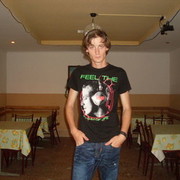 ���������� �������, ���� ������� ������, 34 ����, ������������ ��� ������, ���������