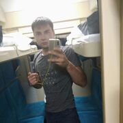 ���������� ����������, ���� ������� ����, 31 ���, ������������ ��� c�������� ���������