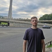 ���������� ����, ������ Paul, 25