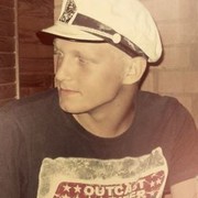 ���������� �����, ���� ������� �����, 32 ����, ������������ 