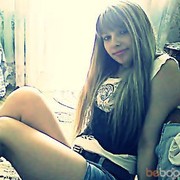  ,   ANULIK, 33 ,   