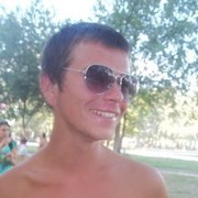  ,   Gygelu, 38 ,   
