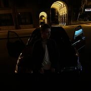 ���������� �����������, ���� ������� �������, 33 ����, ������������ ��� ����� � ���������, c�������� ���������