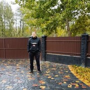 ���������� �����, ���� ������� ��������, 45 ���, ������������ ��� c�������� ���������