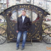 ���������� ������, ���� ������� ������, 47 ���, ������������ ��� ������