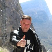 ���������� �����-���������, ���� ������� �������, 45 ���, ������������ ��� ������, ����� � ���������