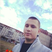 ���������� ������������, ���� ������� �������, 31 ���, ������������ ��� ����� � ���������, c�������� ���������