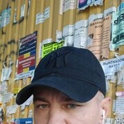 ���������� �������, ���� ������� ������, 45 ���, ������������ ��� ����� � ���������, c�������� ���������