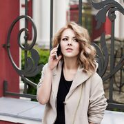 ���������� ������, ���� ������� ����, 30 ���, ������������ ��� ������, ����� � ���������, c�������� ���������, ���������