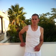  Ramat HaSharon,  roman, 38