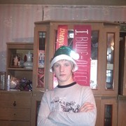 ���������� �����, ���� ������� ����, 29 ���, ������������ ��� ������, ����� � ���������, c�������� ���������