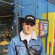 ���������� ���������, ���� ������� ������, 29 ���, ������������ ��� ������, ����� � ���������