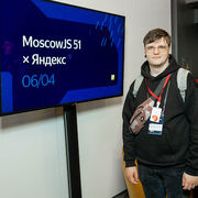 ���������� ��������, ���� ������� �������, 31 ���, ������������ ��� ������, ����� � ���������