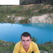 ���������� ������, ���� ������� ������, 38 ���, ������������ ��� ������, ����� � ���������, c�������� ���������