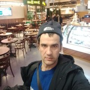 ���������� �����-���������, ���� ������� �����, 35 ���, ������������ ��� ������, ����� � ���������, c�������� ���������