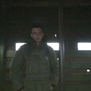  ,   , 23 ,     , c 