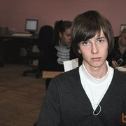 ���������� �����, ���� ������� ������, 32 ����, ������������ 