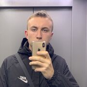 ���������� ���������, ���� ����� ����, 20 ���, ������������ ��� ������, ����� � ���������, c�������� ���������, ���������