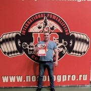 ���������� ������, ���� ������� �����, 39 ���, ������������ ��� ����� � ���������, c�������� ���������