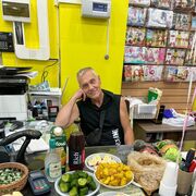 ���������� ������, ���� ������� ������, 59 ���, ������������ ��� ������, ����� � ���������, c�������� ���������, ���������