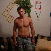 ���������� ���������, ���� ������� MAX, 37 ���, ������������ ��� ������, ����� � ���������, c�������� ���������