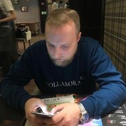 ���������� �����-���������, ���� ������� ������, 34 ����, ������������ ��� ������, ����� � ���������