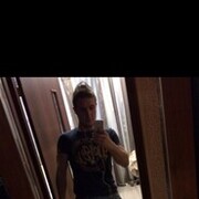 ���������� �����-���������, ���� ������� �����, 32 ����, ������������ ��� ������, ����� � ���������, c�������� ���������