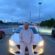 ���������� ������, ���� ������� Lev, 35 ���, ������������ ��� ������, ����� � ���������, c�������� ���������, ���������