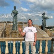 ���������� ����������, ���� ������� ������, 41 ���, ������������ ��� c�������� ���������