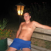 ���������� ����, ���� ������� ��������, 40 ���, ������������ ��� ������, ����� � ���������, c�������� ���������