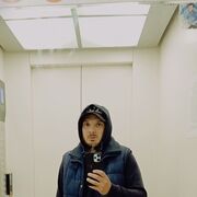 ���������� �������, ���� ������� Giomejik, 39 ���, ������������ ��� ������, ����� � ���������