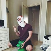 ���������� ������������, ���� ������� Ѹ��, 30 ���, ������������ ��� ����� � ���������, c�������� ���������